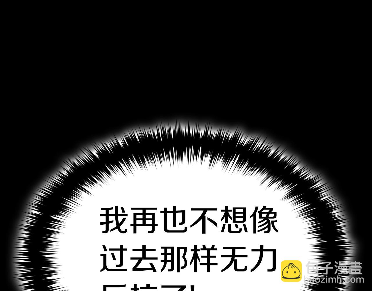 第78话 反叛的部下408