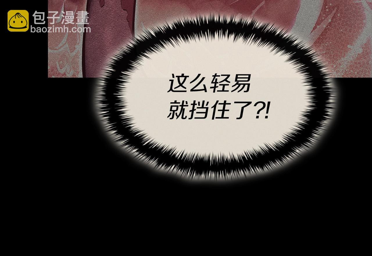 第78话 反叛的部下420