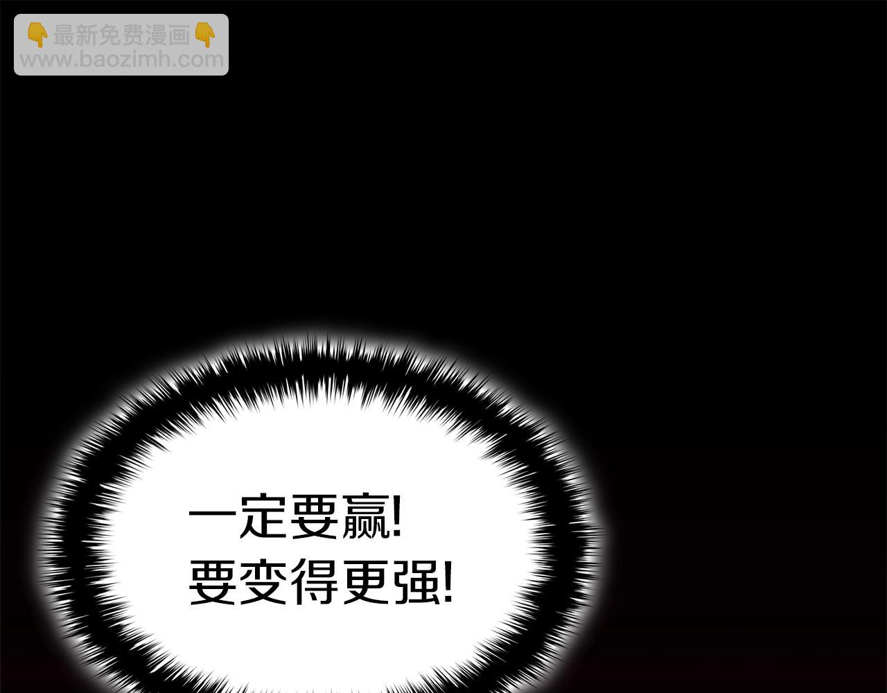 第78话 反叛的部下421