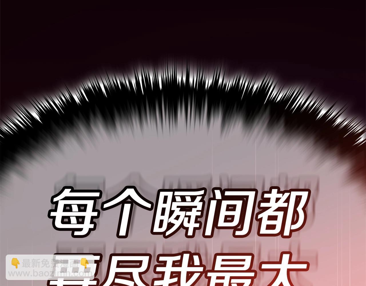 第78话 反叛的部下423