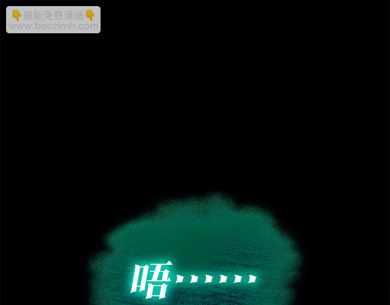 第78话 反叛的部下438
