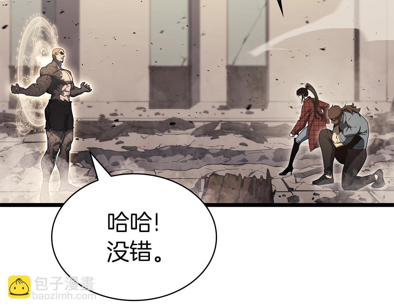 第78话 反叛的部下45
