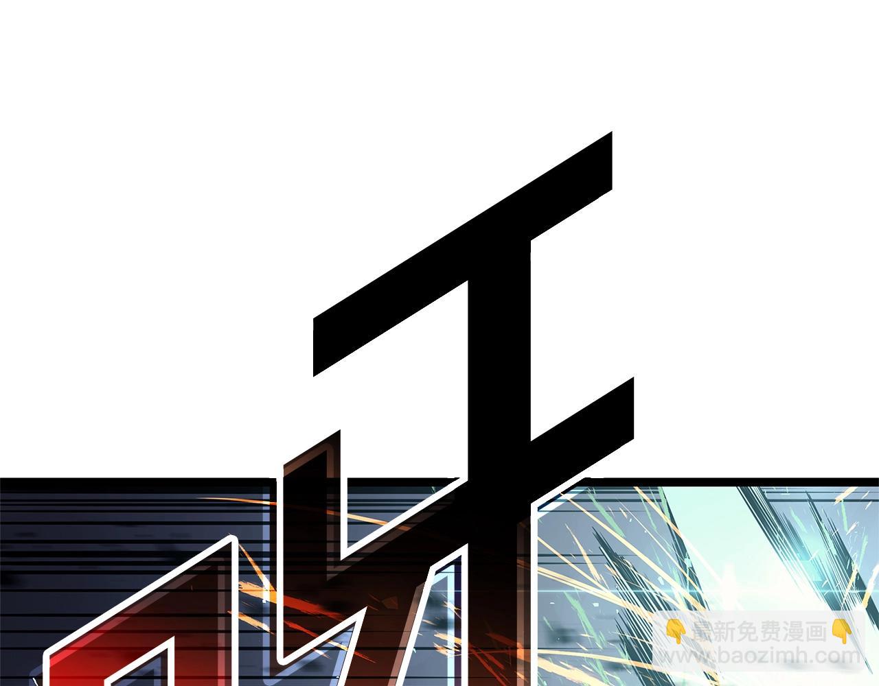 第78话 反叛的部下456