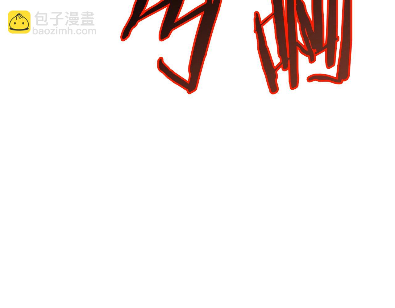 第78话 反叛的部下467