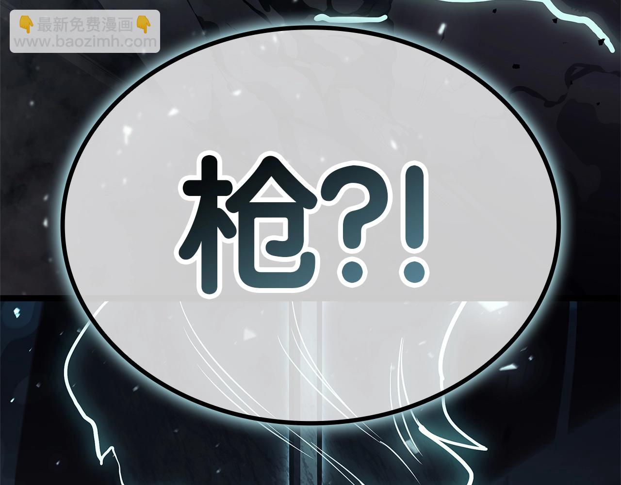 第78话 反叛的部下492