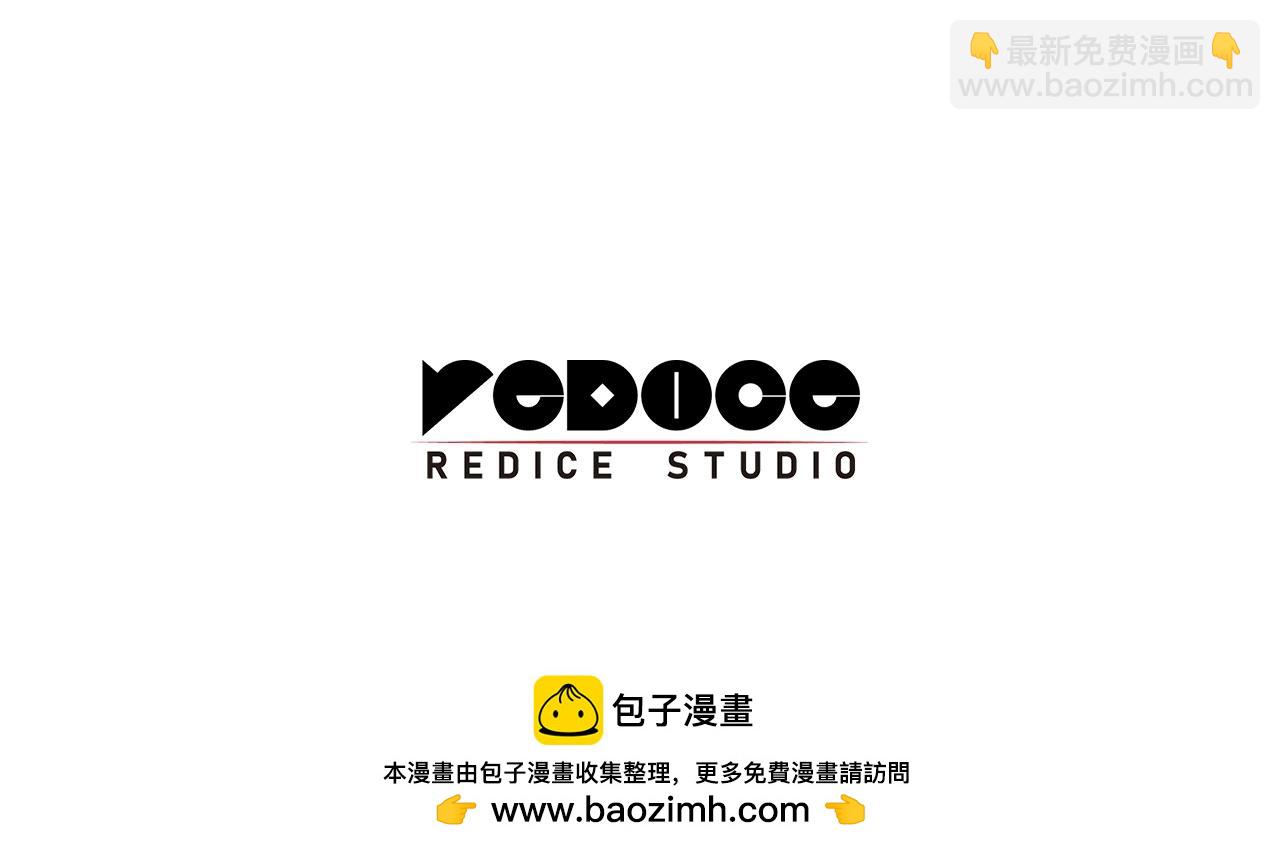 第78话 反叛的部下499