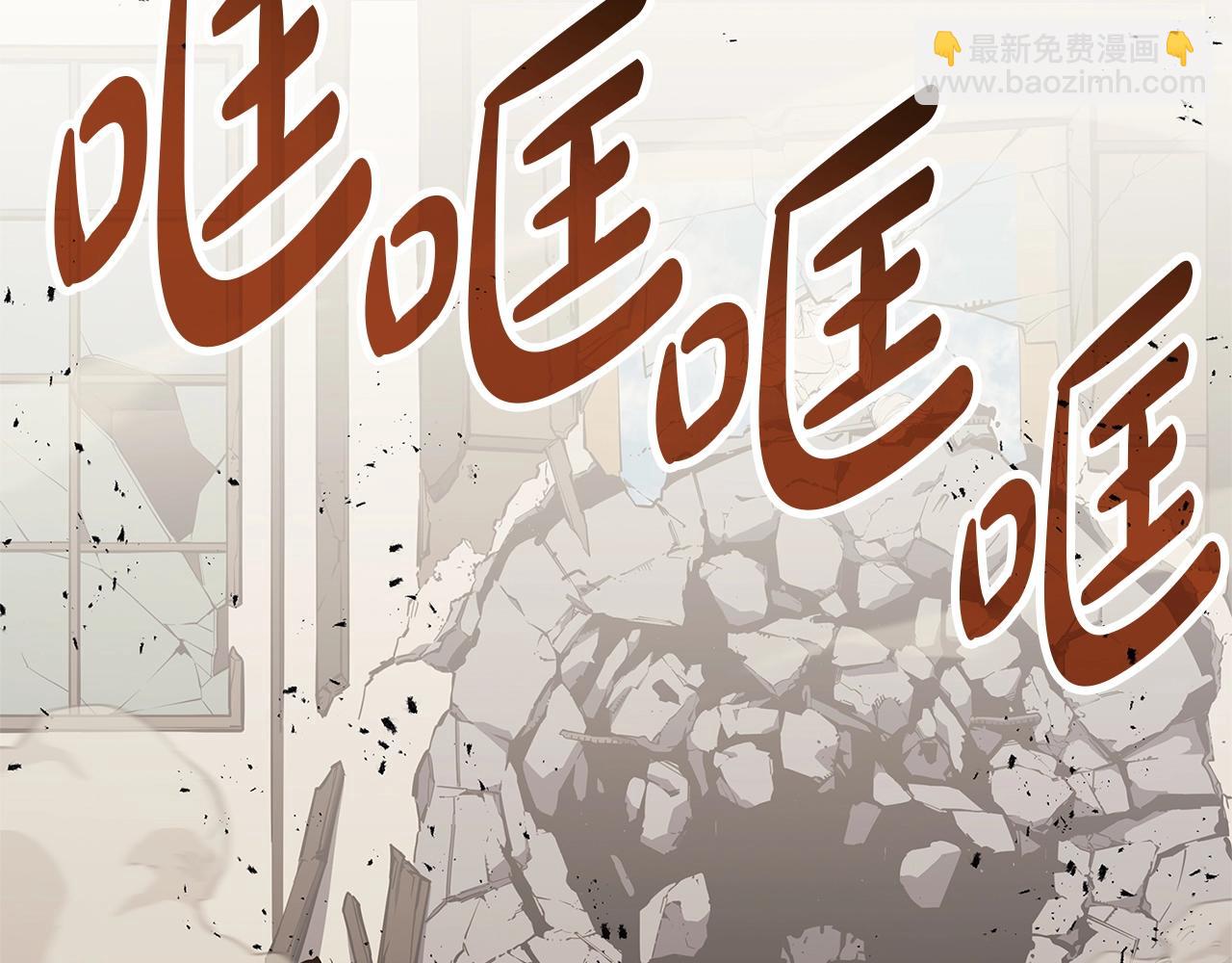 第78话 反叛的部下5
