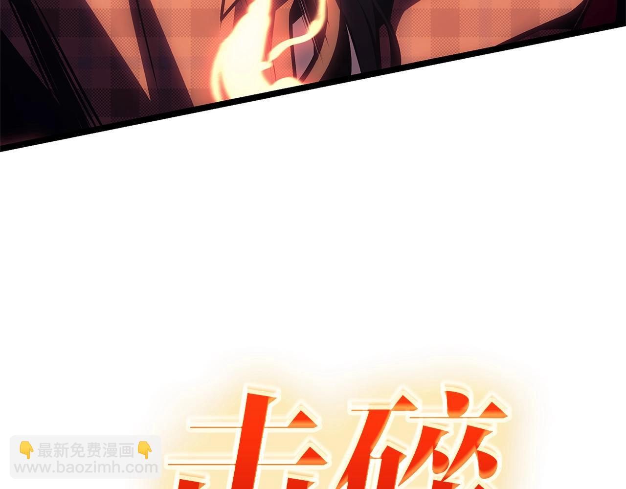 第78话 反叛的部下64