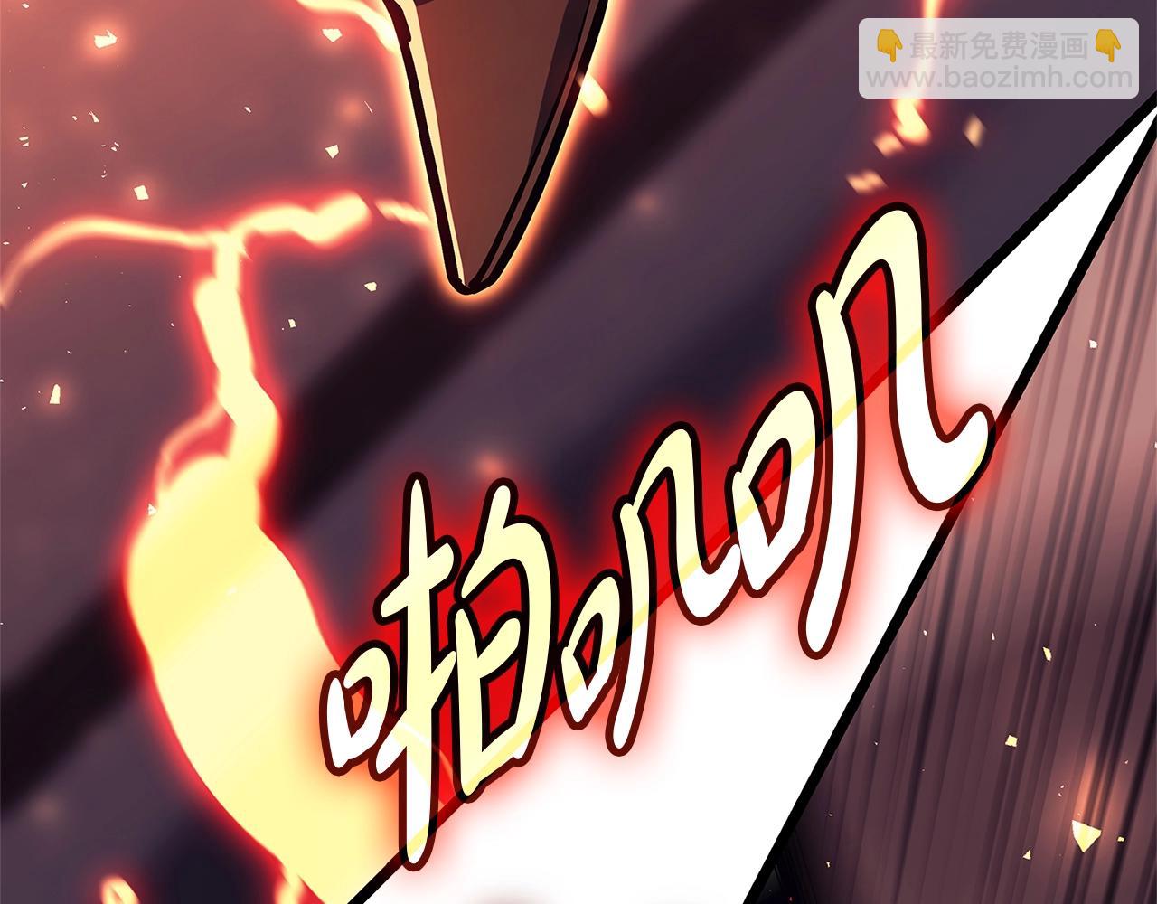 第78话 反叛的部下71