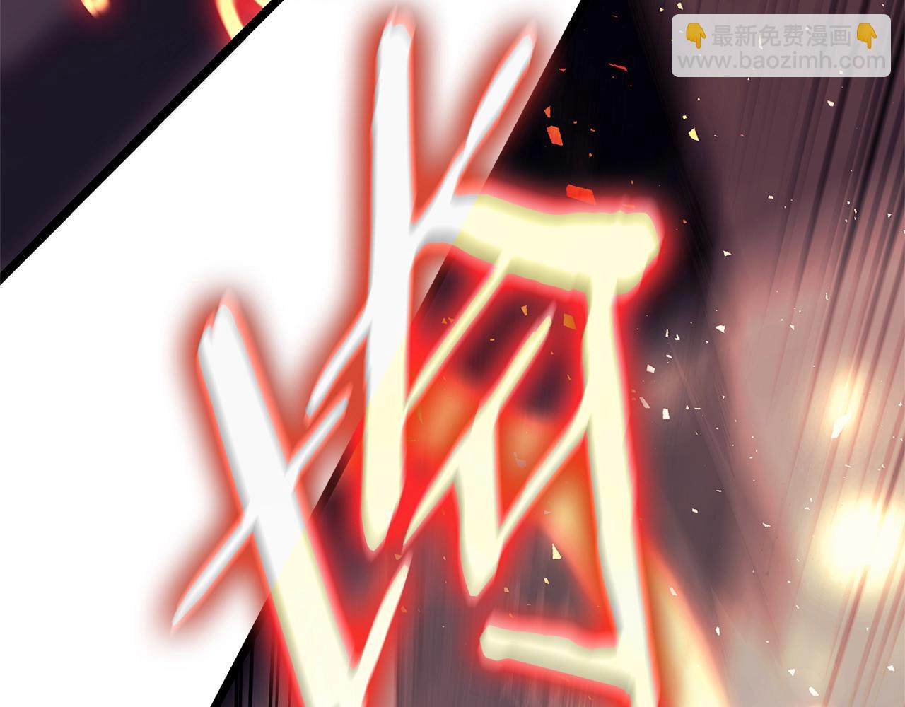 第78话 反叛的部下72