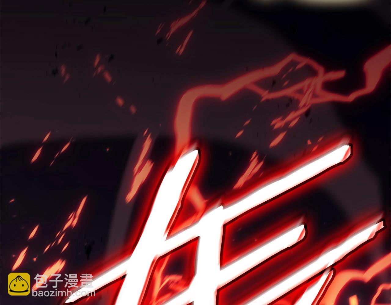 第78话 反叛的部下77