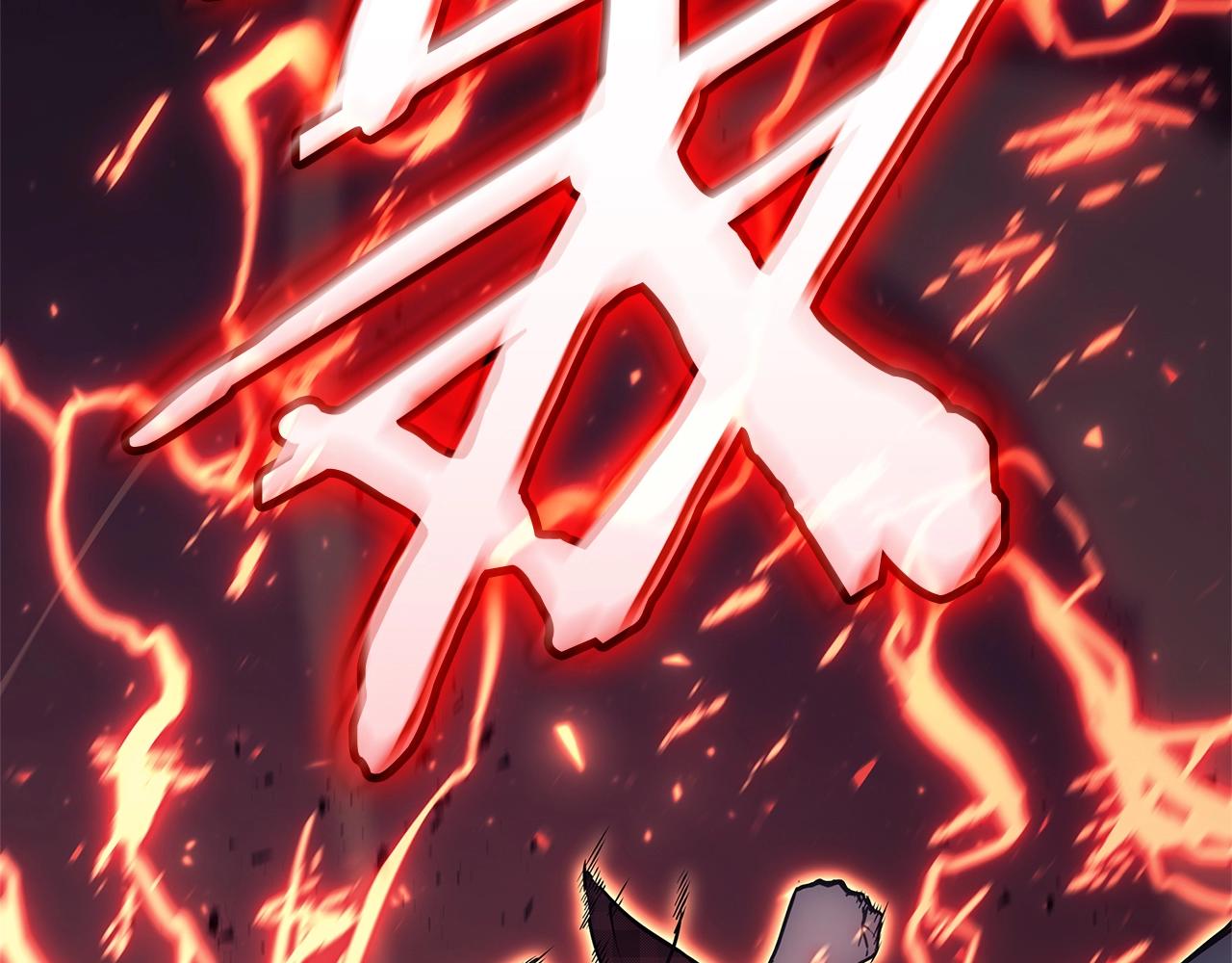 第78话 反叛的部下78