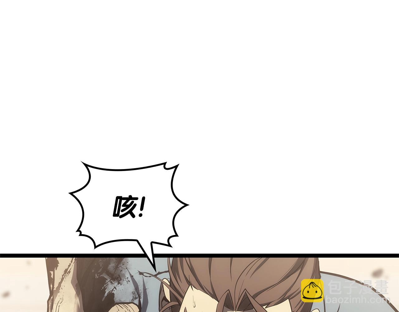 第78话 反叛的部下8