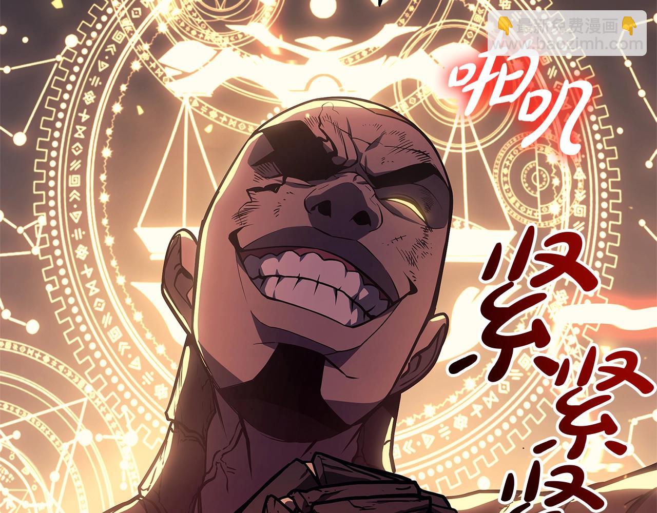 第78话 反叛的部下90