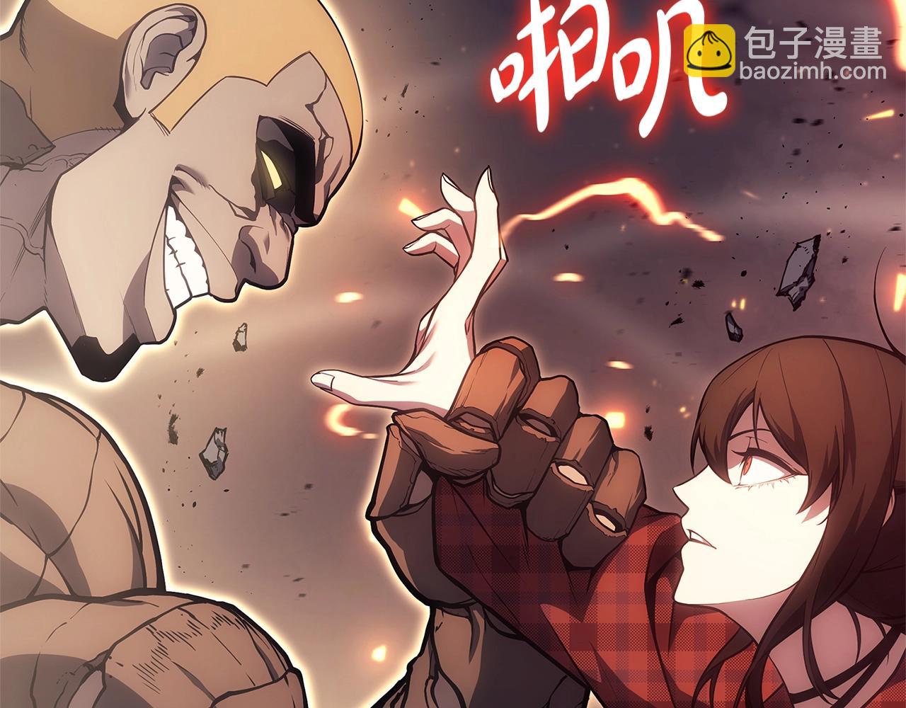 第78话 反叛的部下94