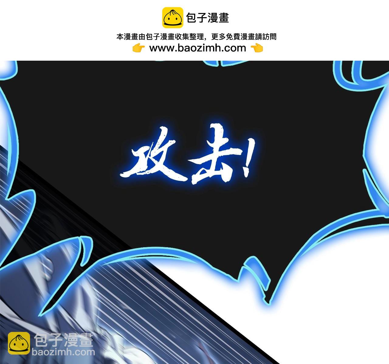 第82话 骑士团杀手1