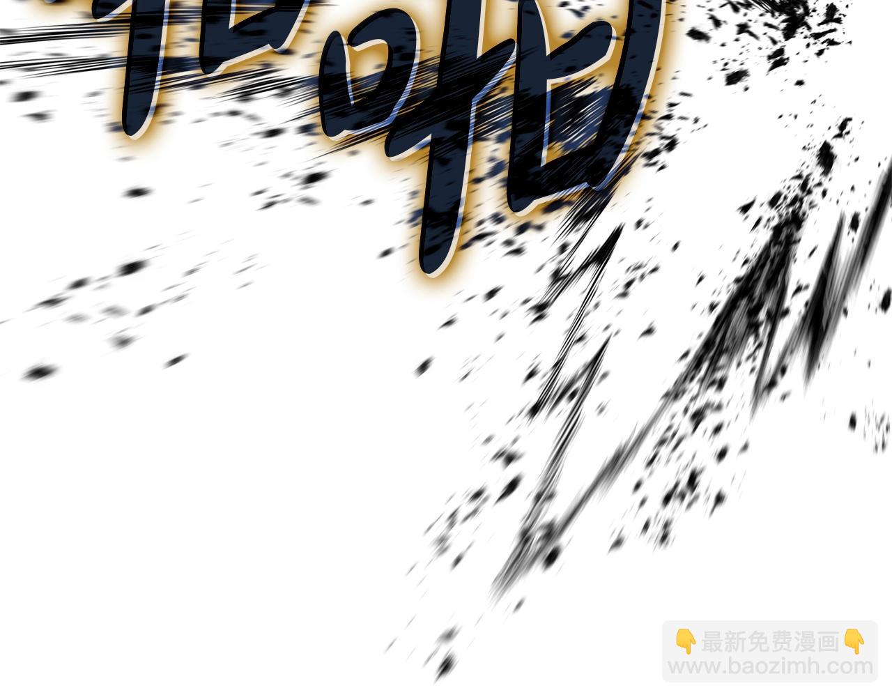 第82话 骑士团杀手133