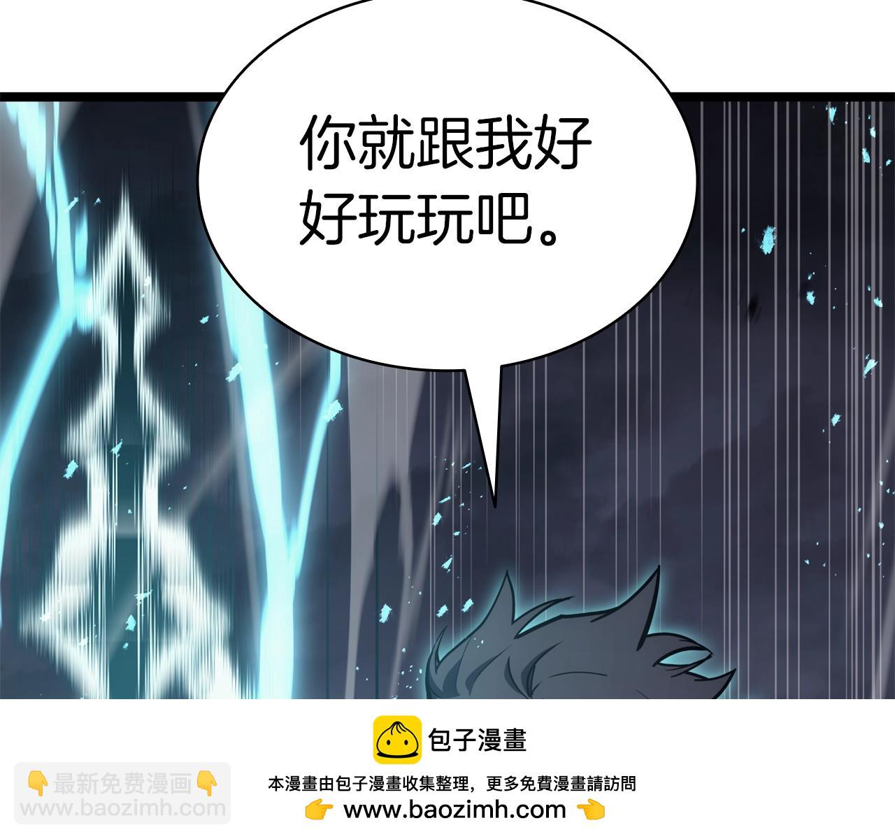 第82话 骑士团杀手166