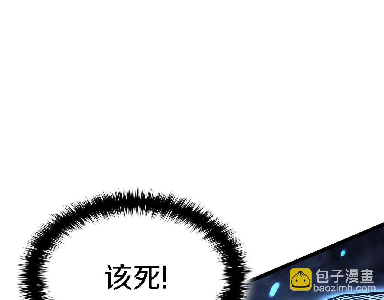 第82话 骑士团杀手274