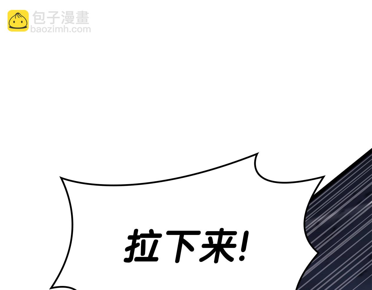 第82话 骑士团杀手286