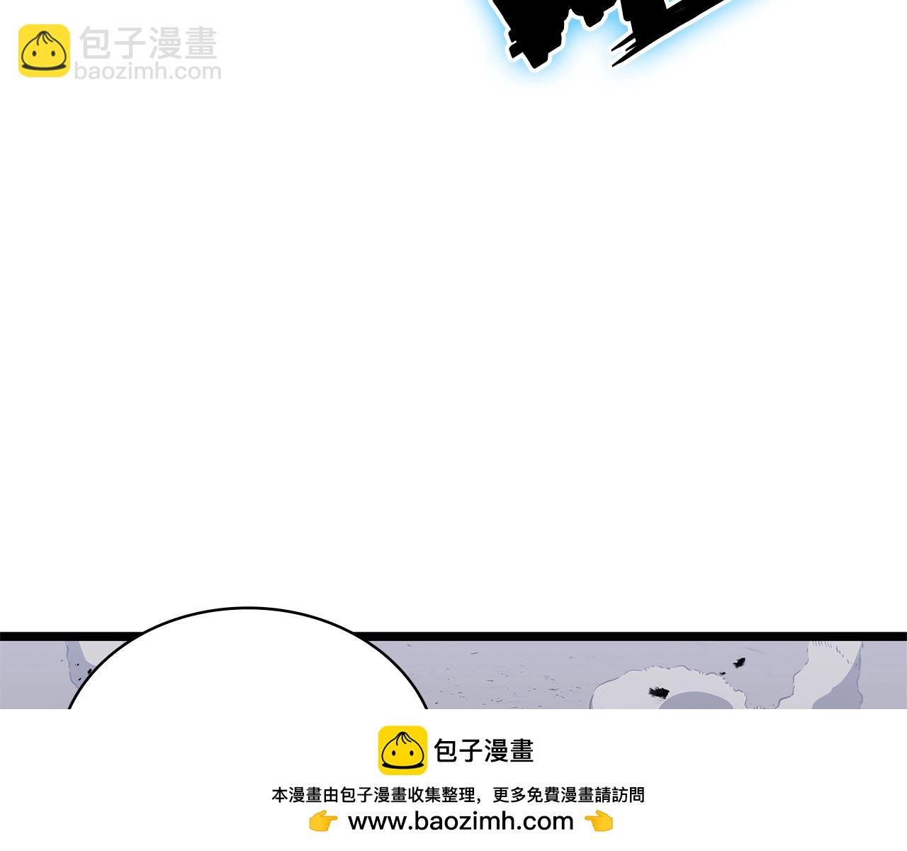 第82话 骑士团杀手321