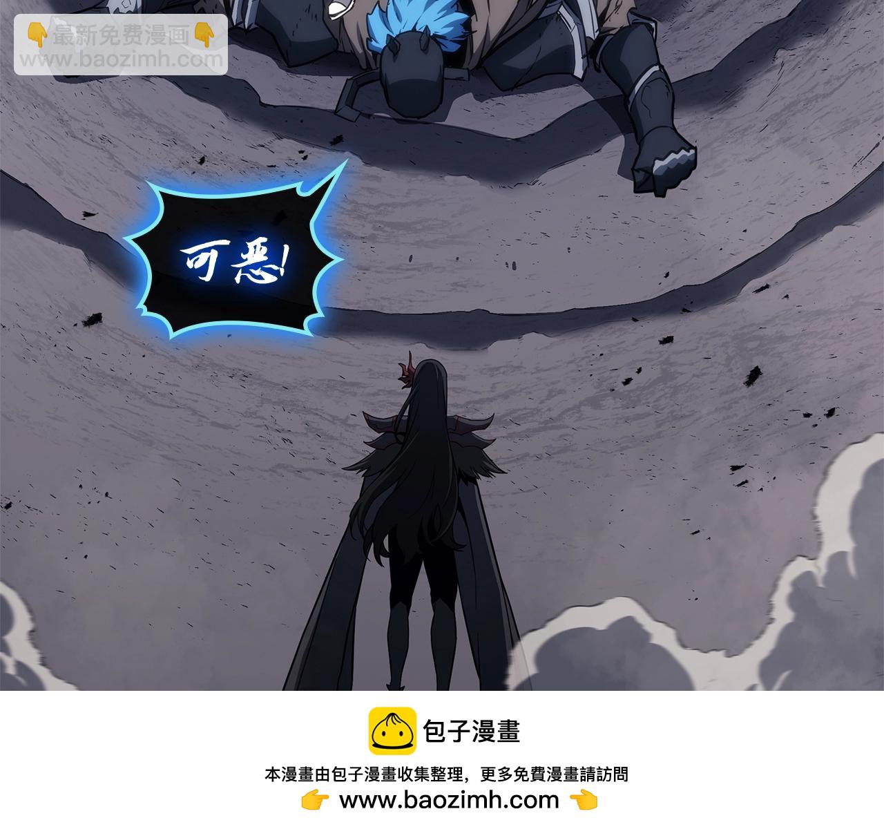 第82话 骑士团杀手323