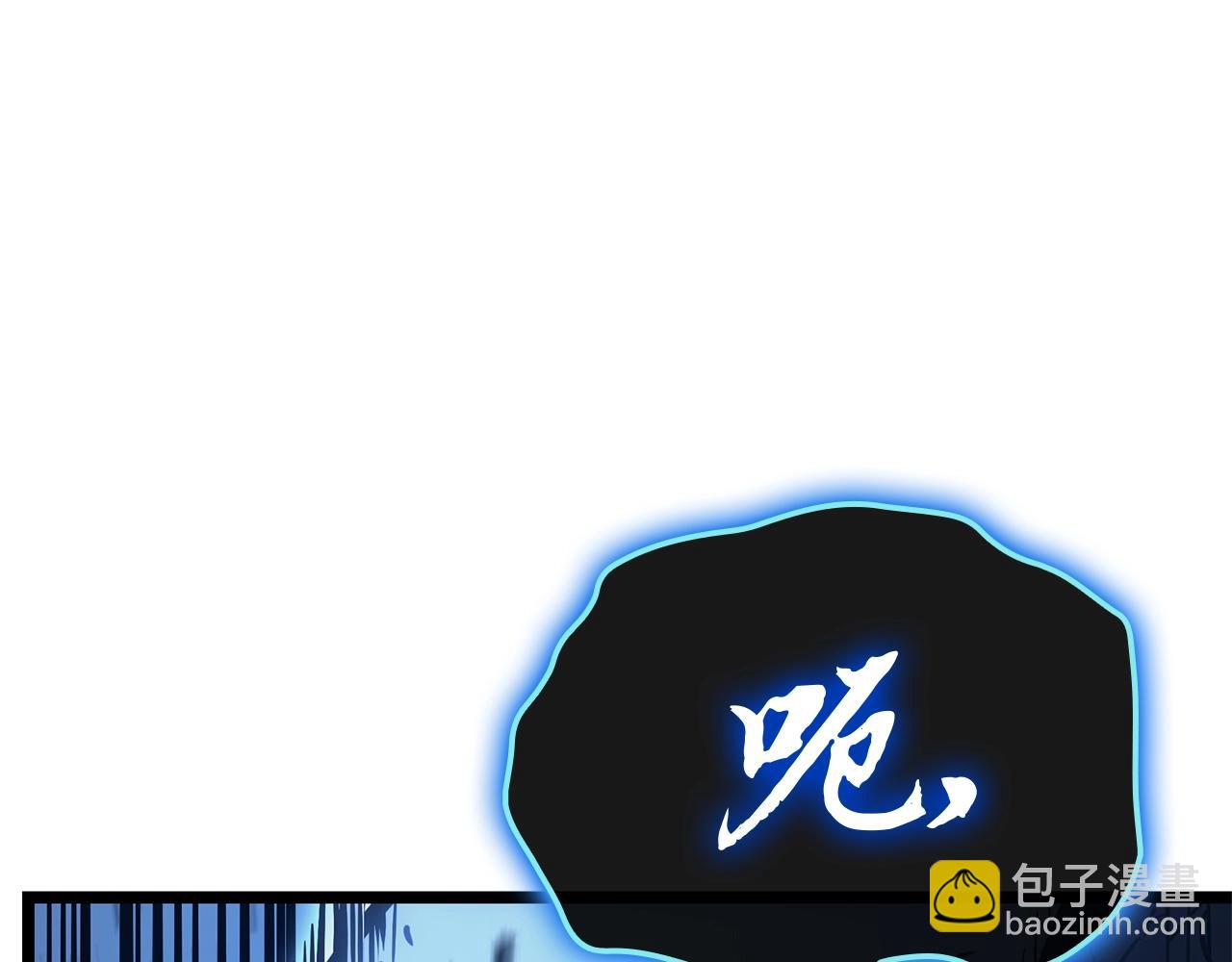 第82话 骑士团杀手342