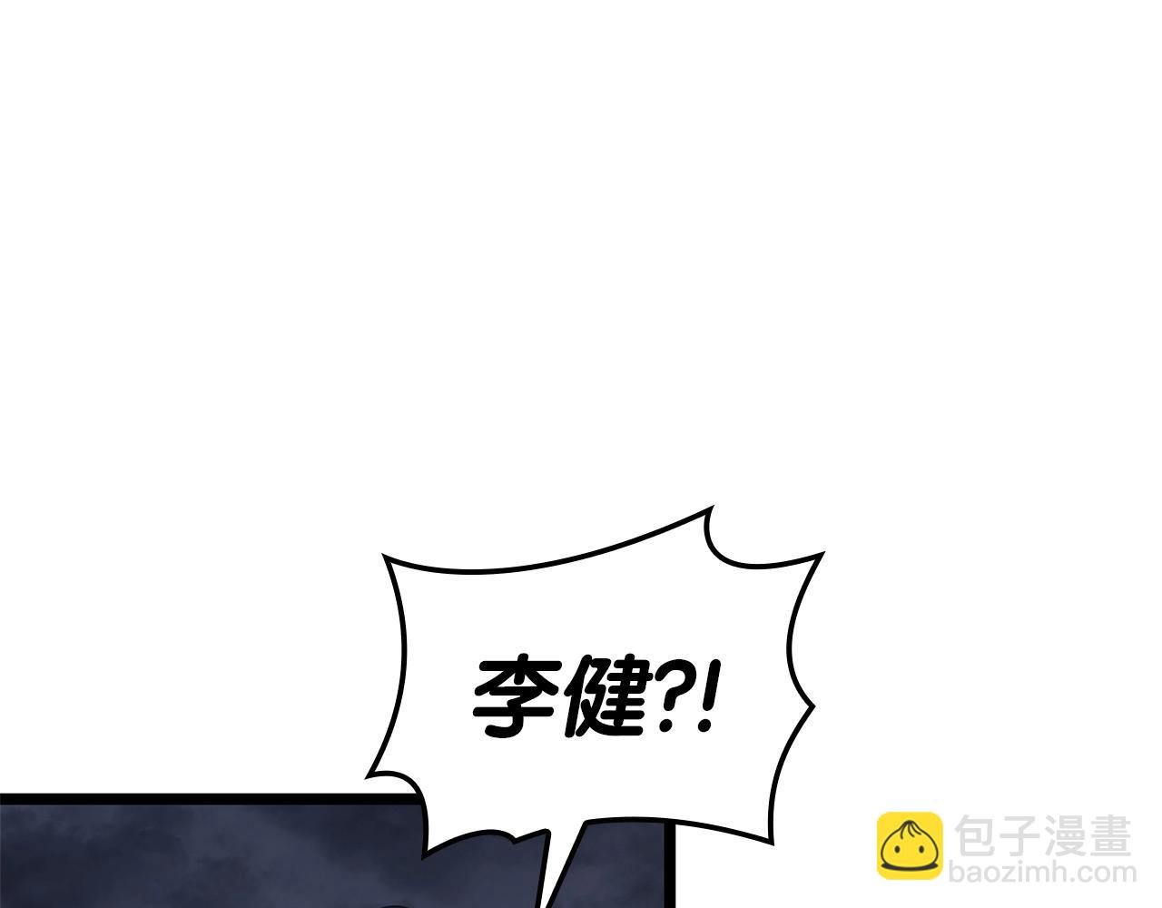第82话 骑士团杀手358