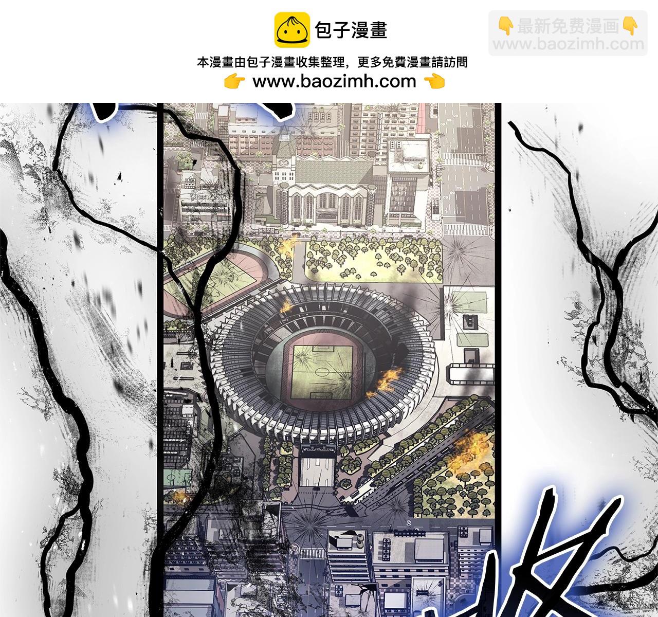 第94话 蛇夫座圣神1