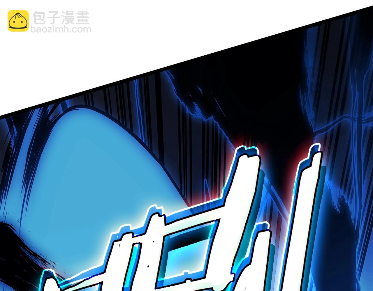 第94话 蛇夫座圣神113