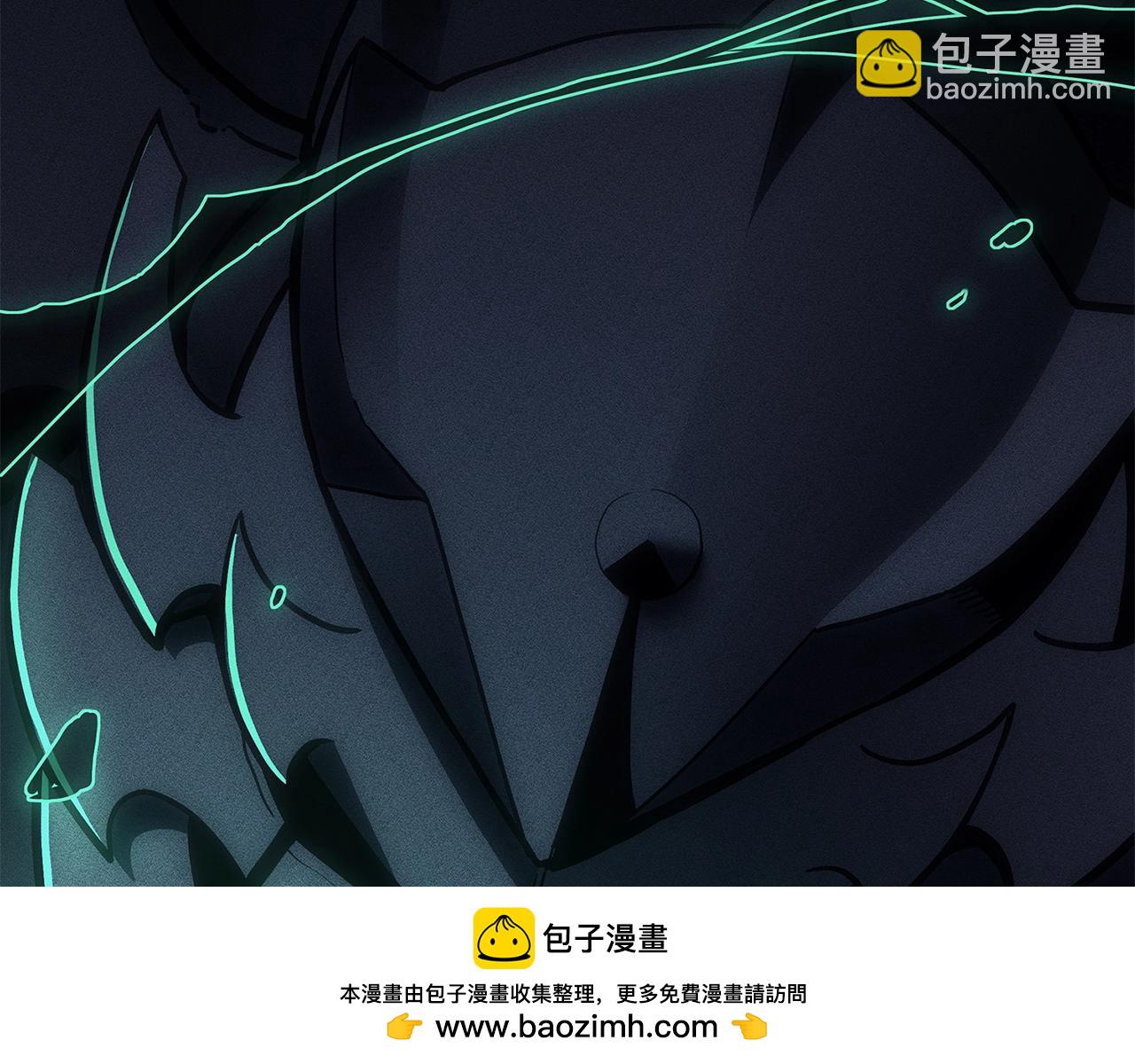 第94话 蛇夫座圣神119
