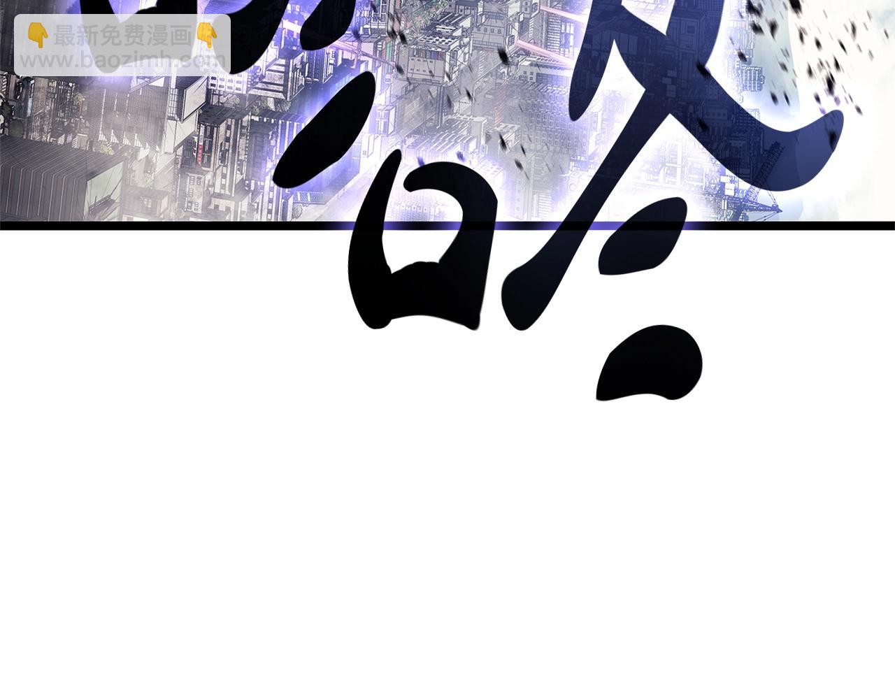 第94话 蛇夫座圣神12