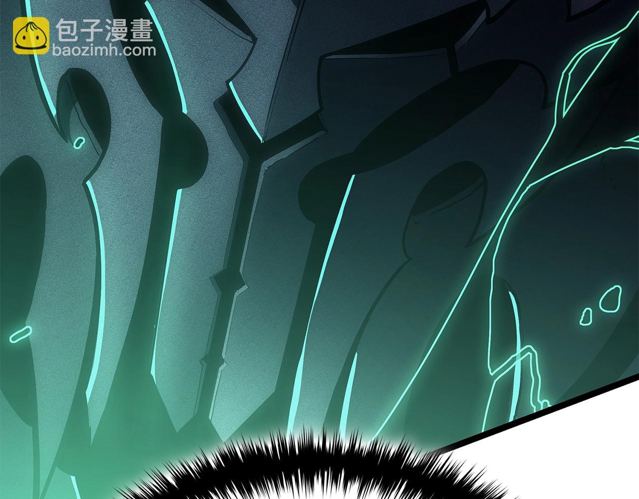 第94话 蛇夫座圣神120