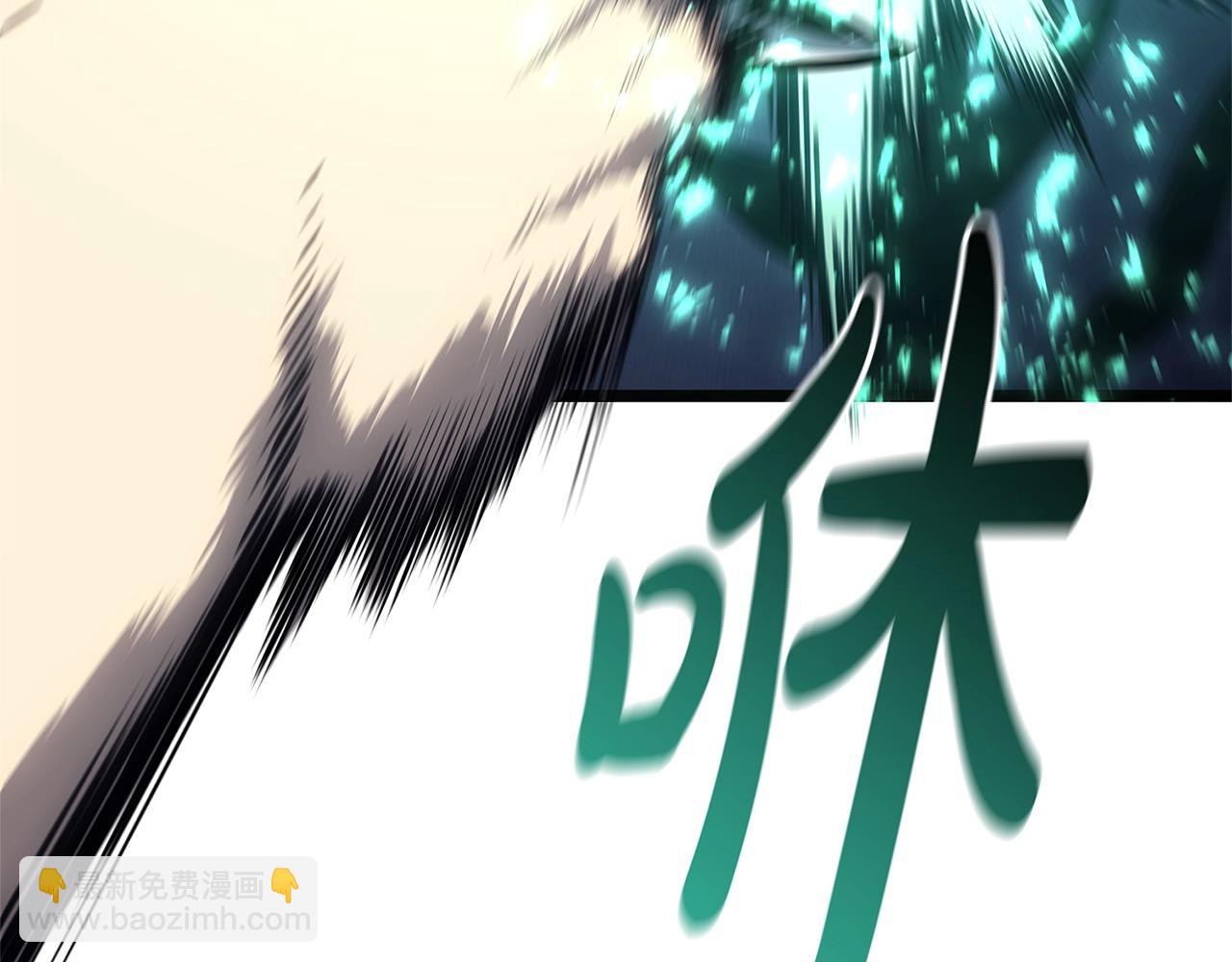 第94话 蛇夫座圣神132