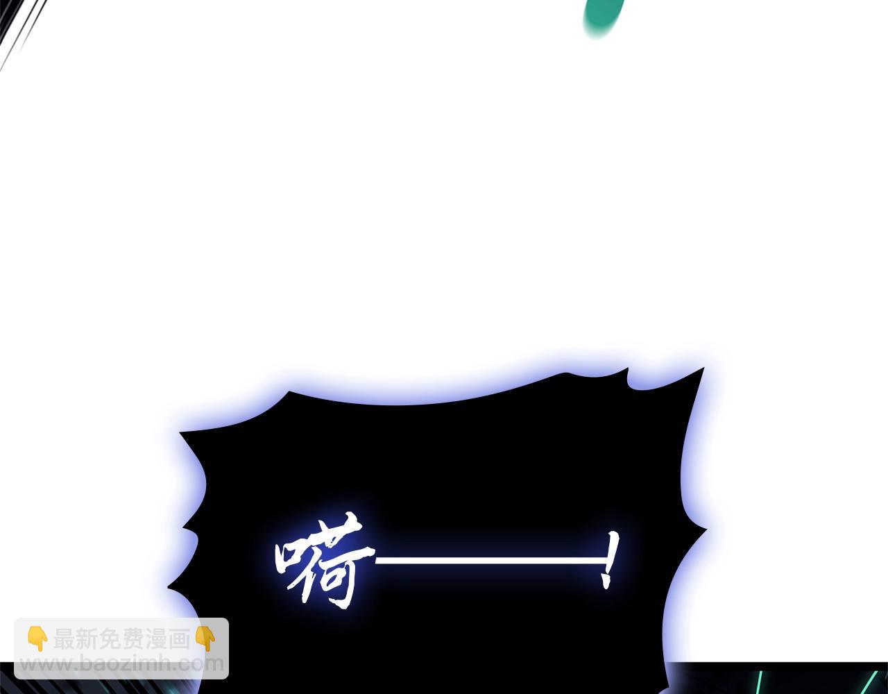 第94话 蛇夫座圣神133