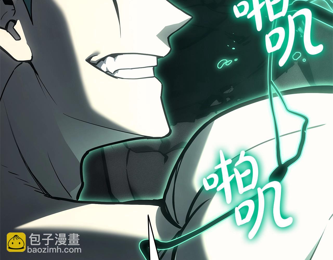 第94话 蛇夫座圣神144
