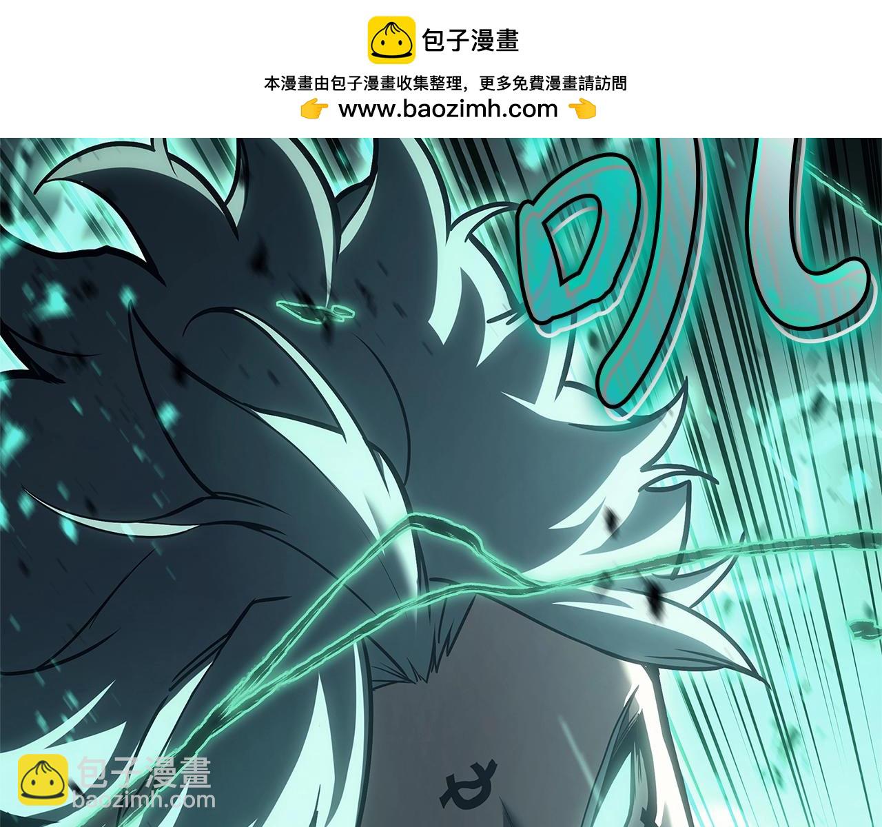 第94话 蛇夫座圣神162