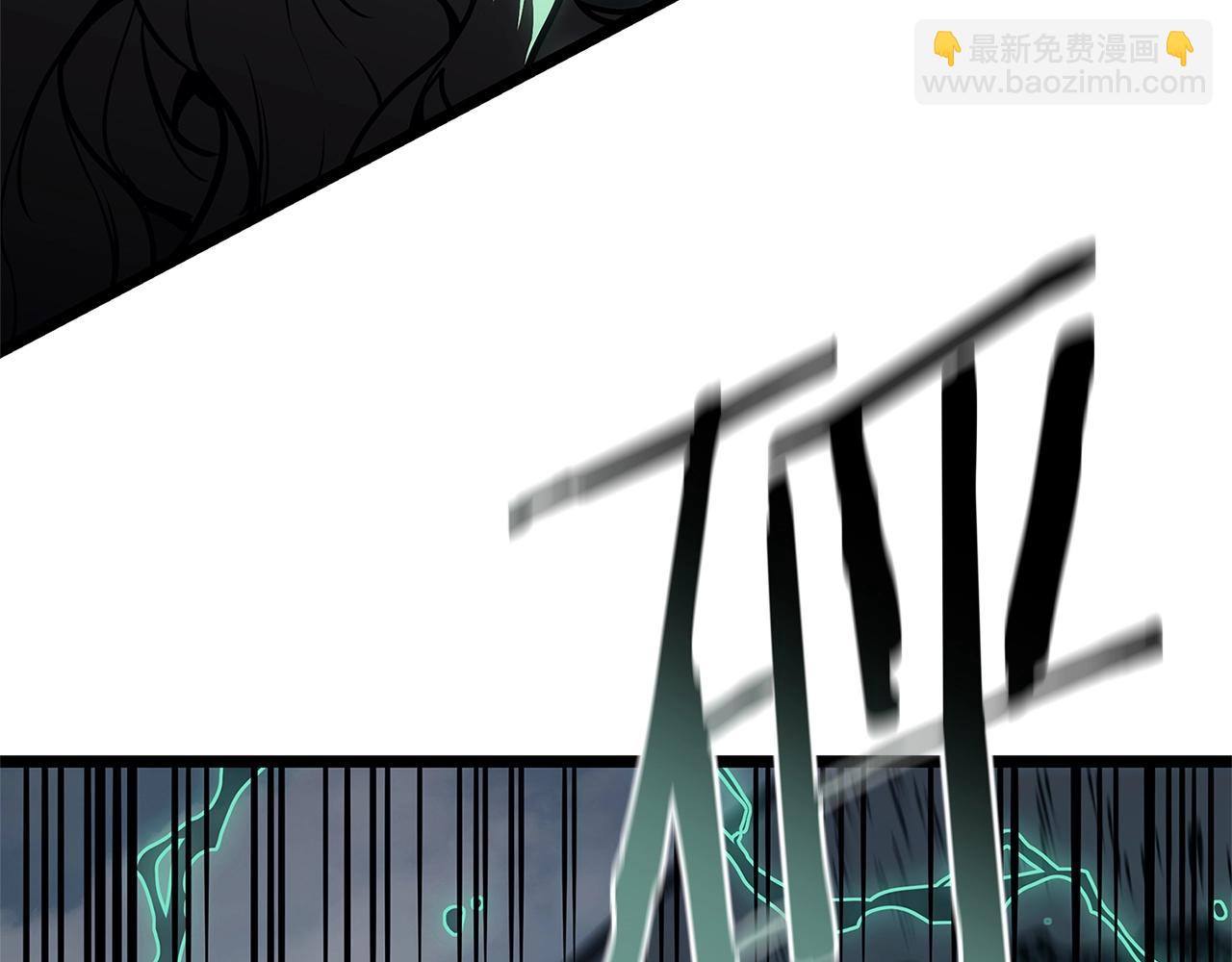 第94话 蛇夫座圣神175