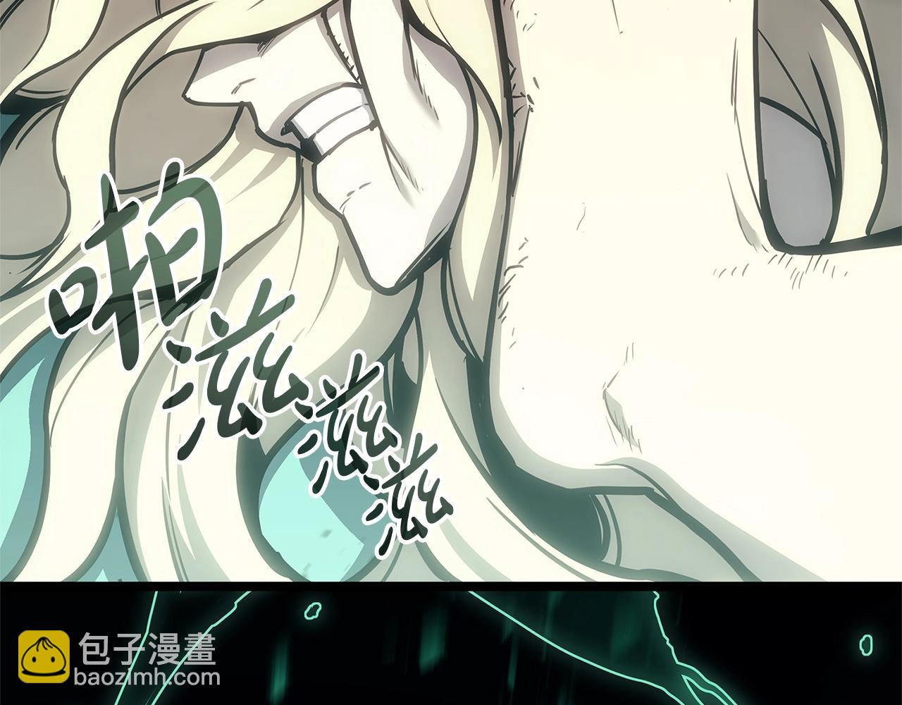 第94话 蛇夫座圣神228