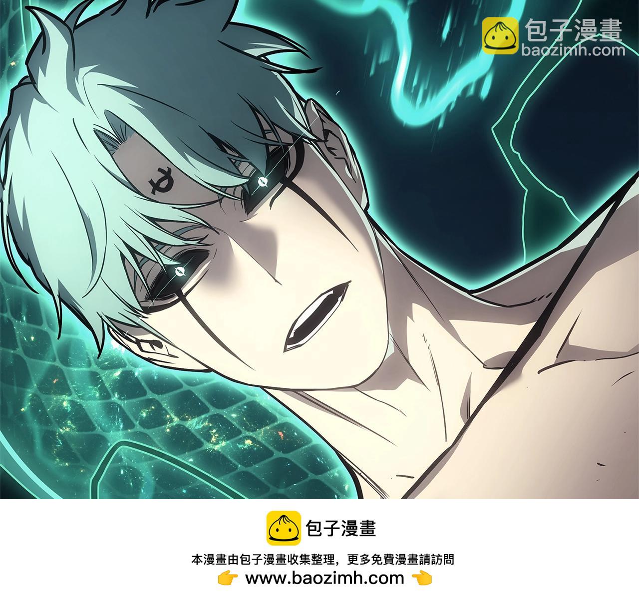 第94话 蛇夫座圣神231