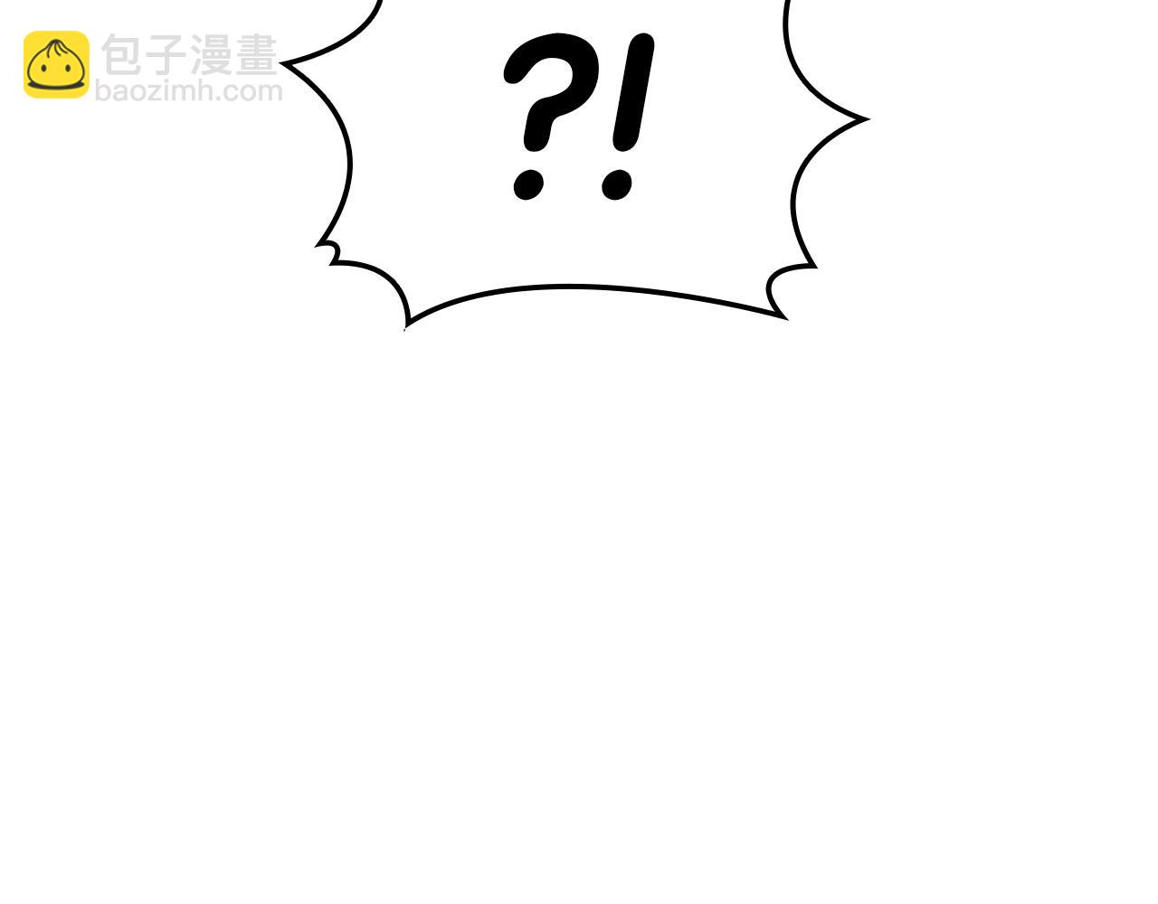 第94话 蛇夫座圣神26