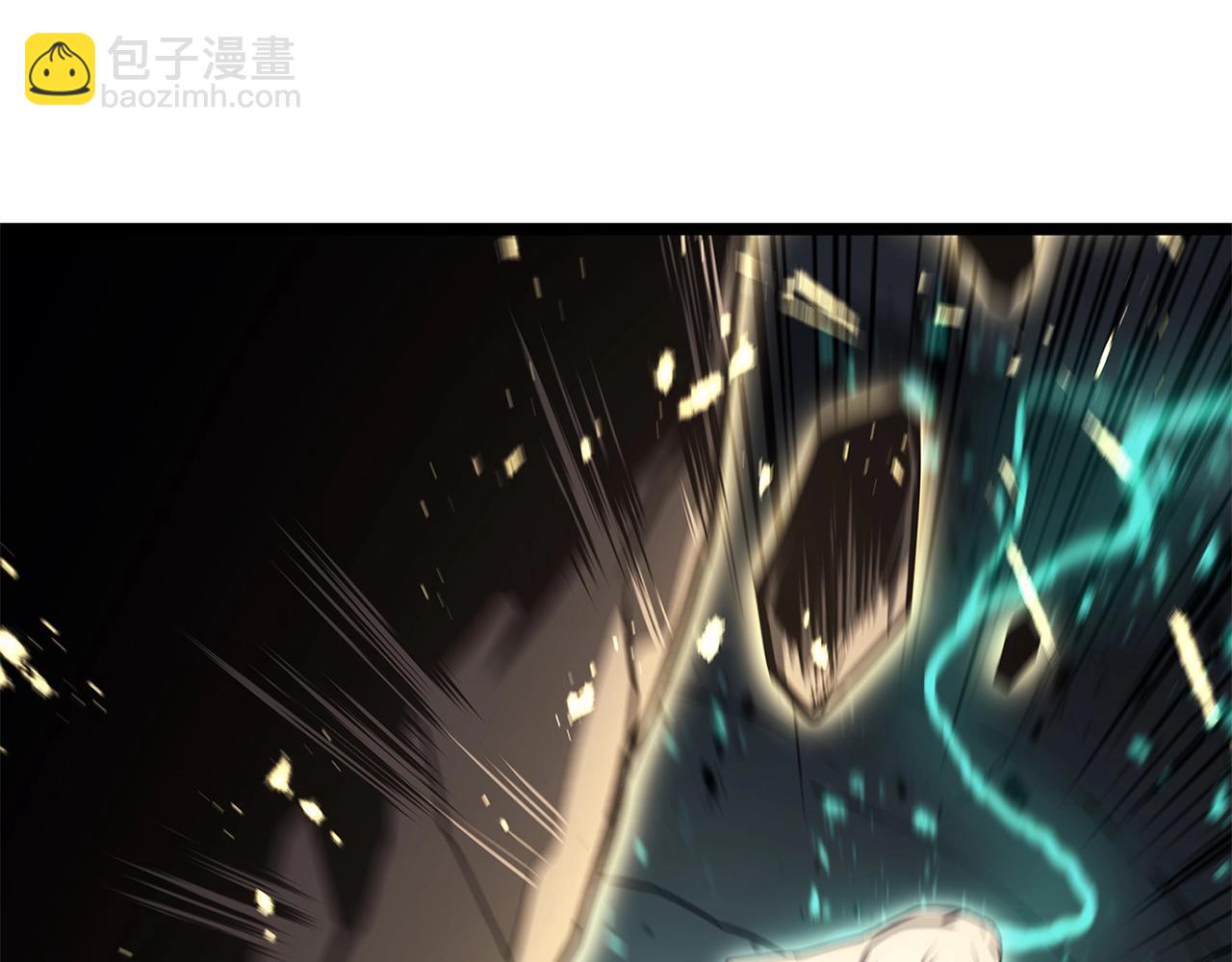 第94话 蛇夫座圣神279