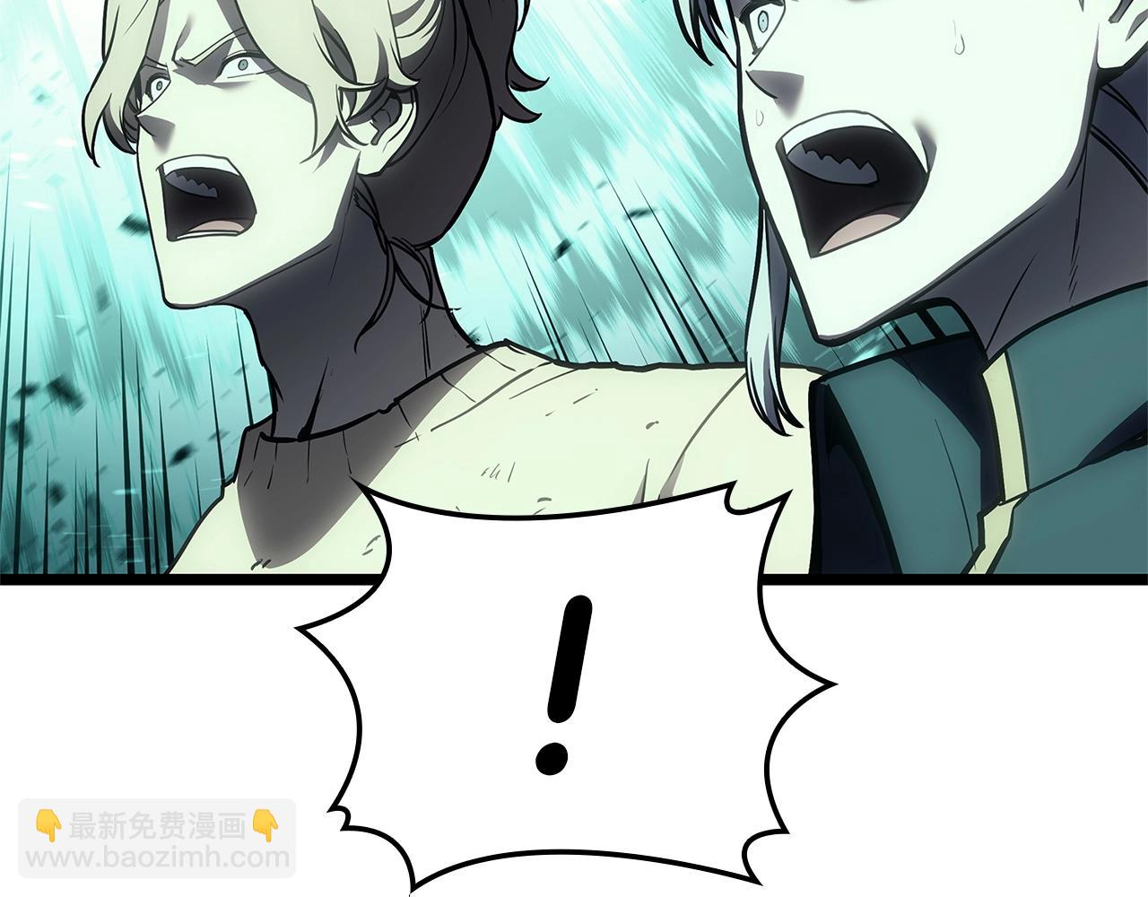 第94话 蛇夫座圣神301