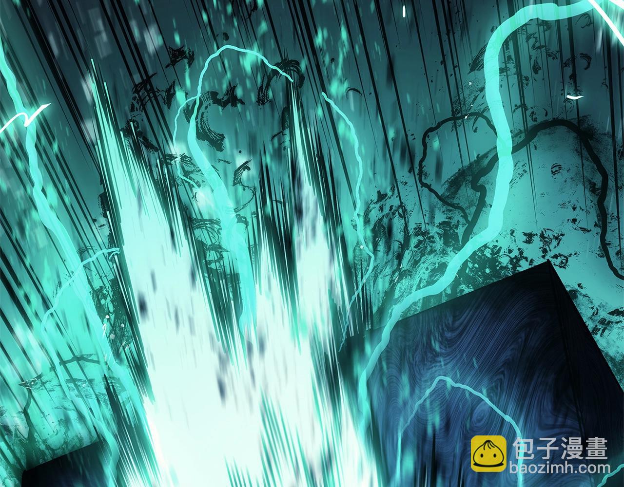 第94话 蛇夫座圣神31