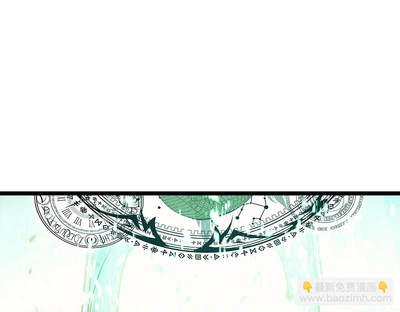 第94话 蛇夫座圣神327