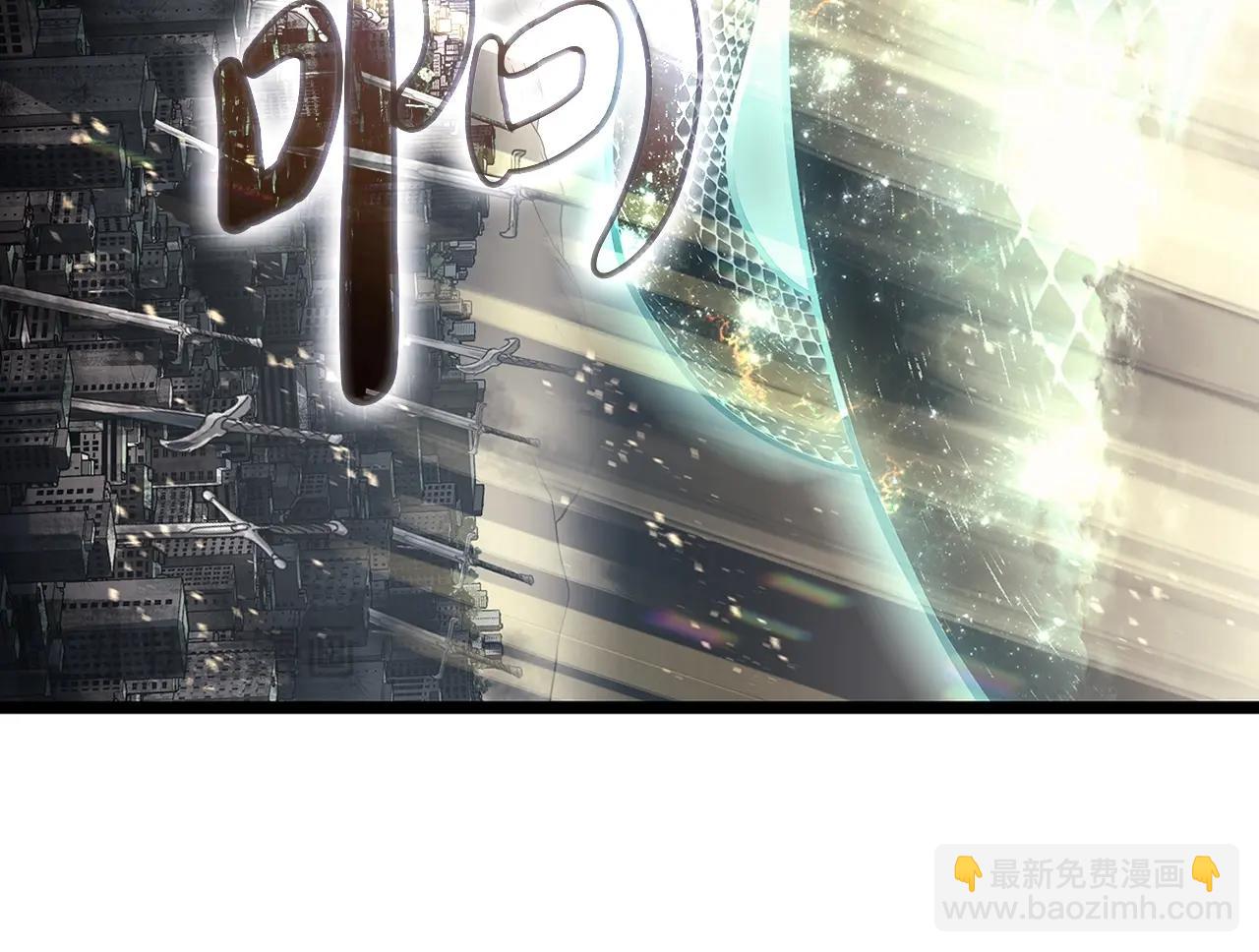 第94话 蛇夫座圣神337
