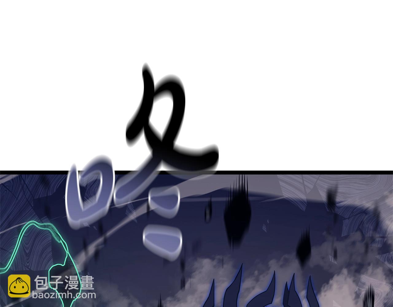 第94话 蛇夫座圣神84