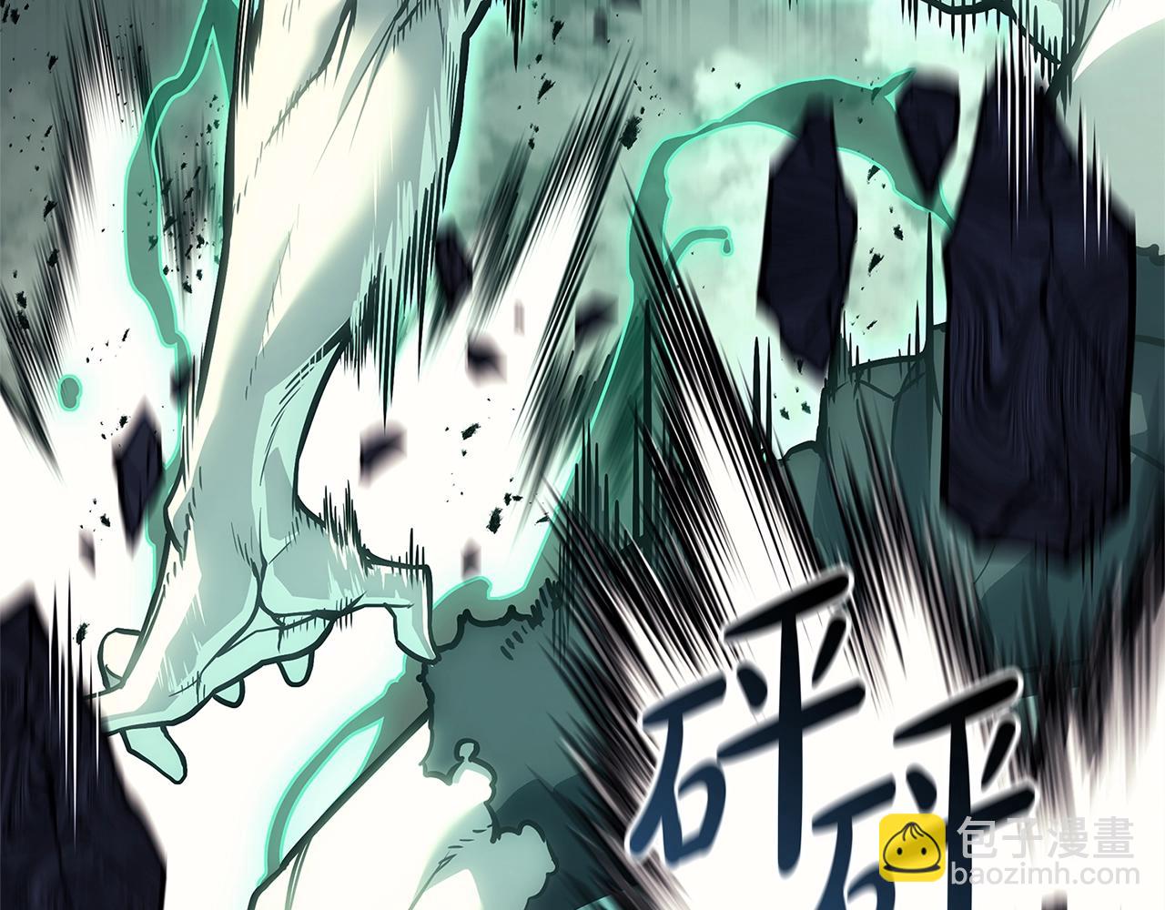第94话 蛇夫座圣神94