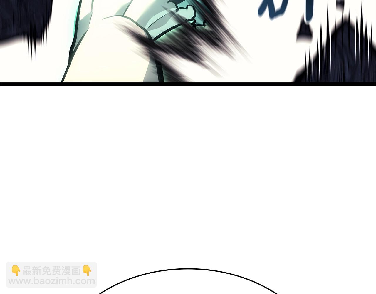 第94话 蛇夫座圣神95