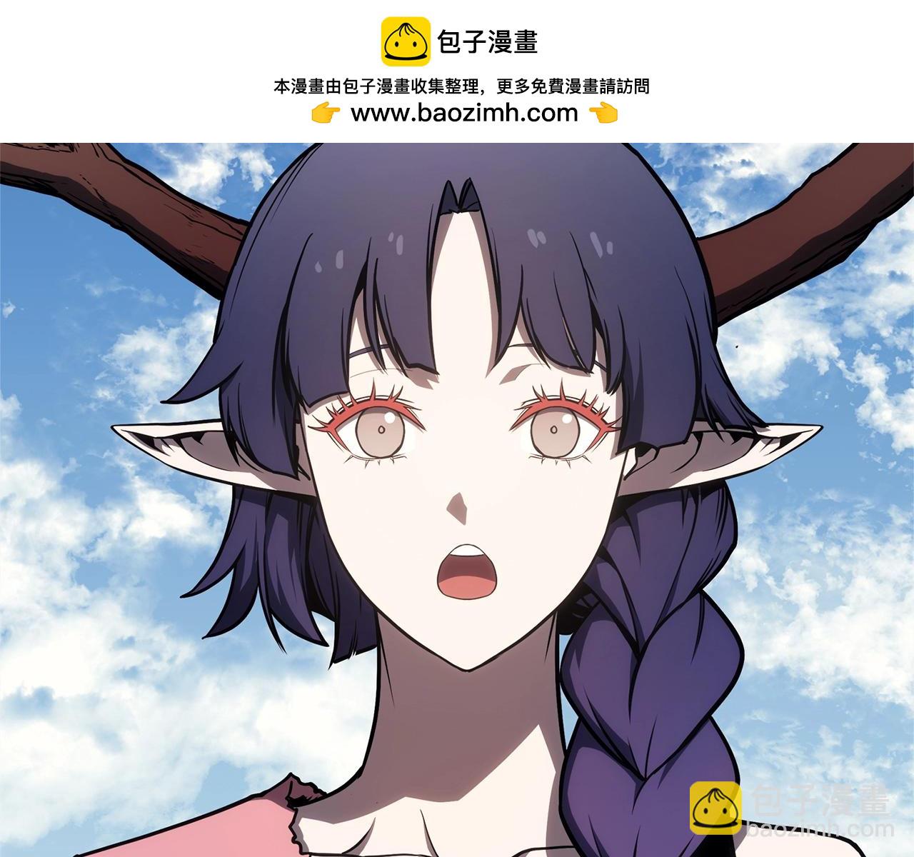第103话 变强的方法1